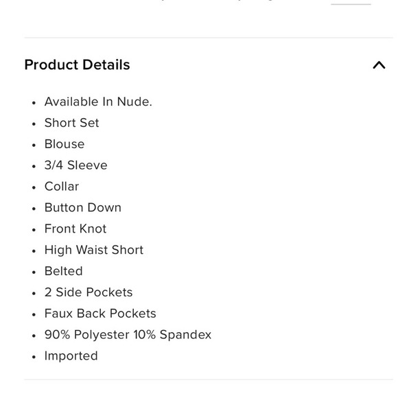 Nude Matching Short Set - Picture 5 of 5